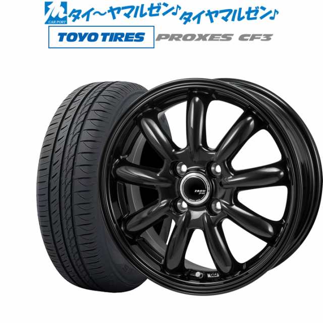 JAPAN三陽 ZACK JP-209 13インチ 4.0J トーヨータイヤ プロクセス PROXES CF3 145/80R13 サマータイヤ ホイール4本セット