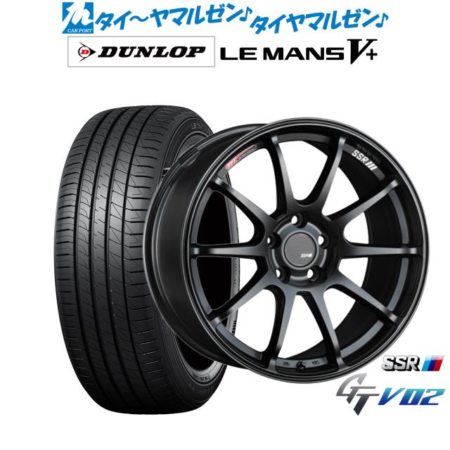 タナベ SSR GT V02 17インチ 7.0J ダンロップ LEMANS ルマン V+ (ファイブプラス) 215/55R17 サマータイヤ ホイール4本セット