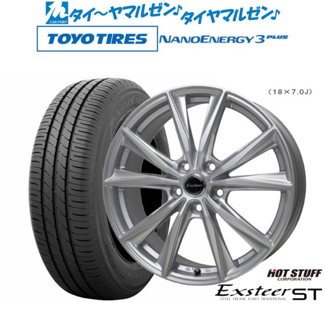 なの ネオファクトリー 00-07yツアラー用 Fホイール 16×3.0in ブラック