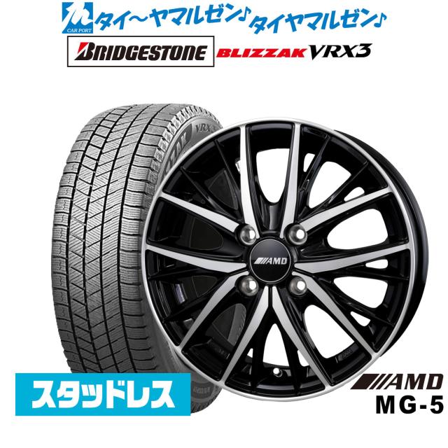 メメントリ SPARKLE TEXTURE 2WAY NECKLACE(2JN1137)K10 ネックレス｜スター