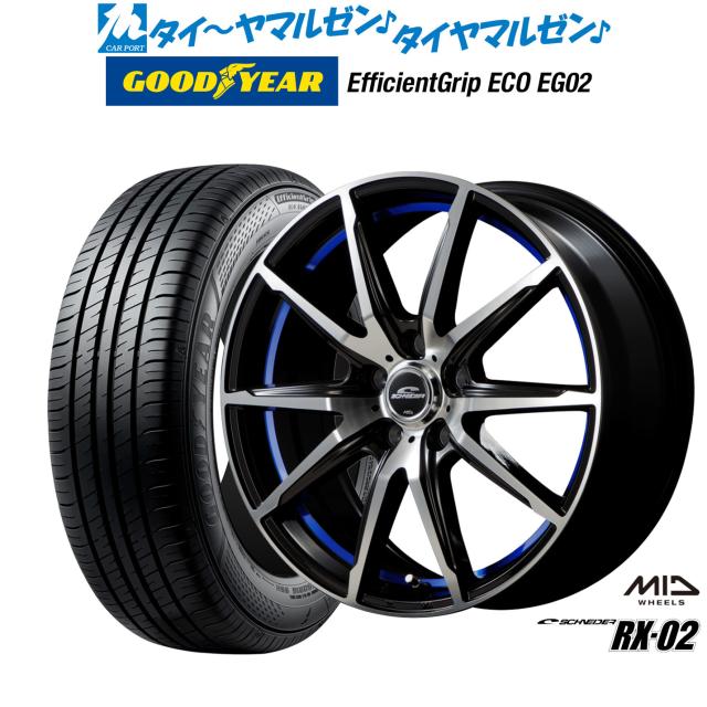 はせ川　195/60R16 夏タイヤ はせ川様専用 195/60R16 夏タイヤ 楽天市場】195／60r16 ミニバン専用