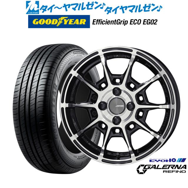 yahayaha様 サマータイヤ ホイール4本セット KYOHO AME シャレン LX