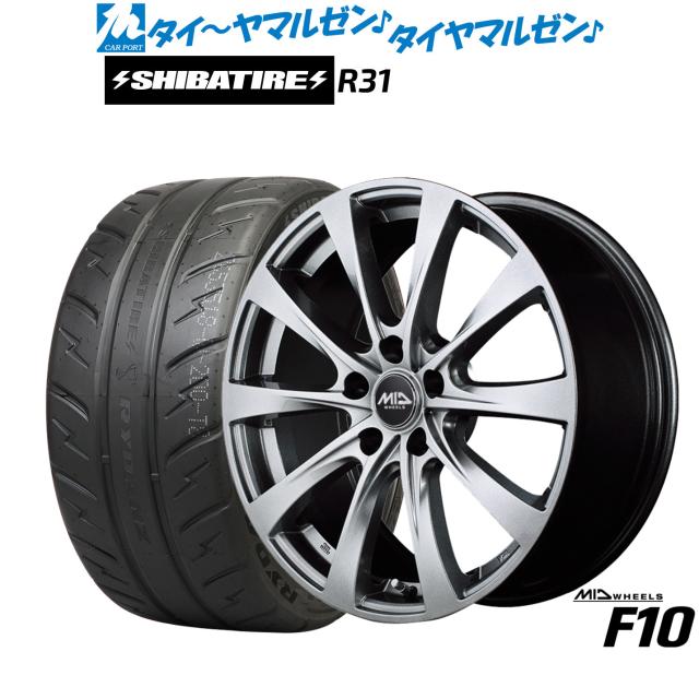 MID ホイールズ F10 16インチ 6.5J SHIBATIRE シバタイヤ 280R (R31) 195/50R16 サマータイヤ ホイール4本セット