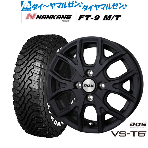 BADX D,O,S(DOS) VS-T6 14インチ 4.5J ナンカン NANKANG FT-9 M/T 165/65R14 サマータイヤ ホイール4本セット