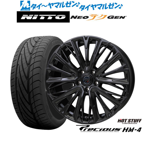 ホットスタッフ プレシャス HM-4 18インチ 7.0J NITTO NEO GEN 215/40R18 サマータイヤ ホイール4本セット