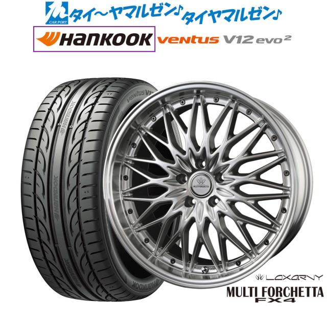 BADX ロクサーニ マルチフォルケッタ FX4 19インチ 9.0J ハンコック 
