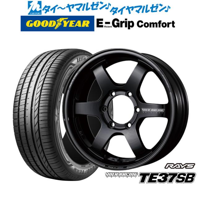 希少・未使用】スノーピークsnow peak 窒化シェラカップ 4個