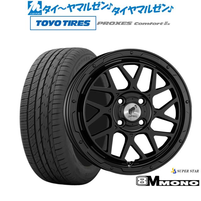 スーパースター ロディオドライブ 8Mモノ 16インチ 6.0J トーヨータイヤ プロクセス PROXES Comfort 2s (コンフォート 2s) 205/55R16 サマータイヤ ホイール4本セット 91,575円