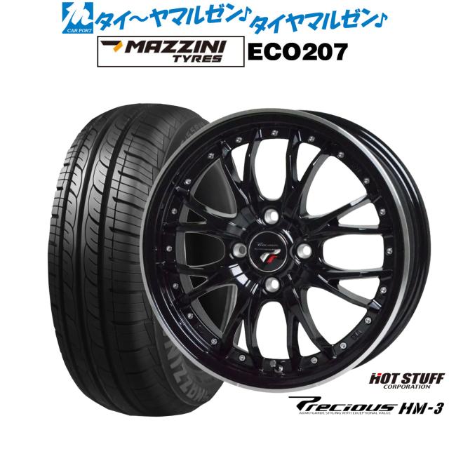 オーバーレーシング Ninja ZX-25R SE Ninja ZX-25R バックステップ 4