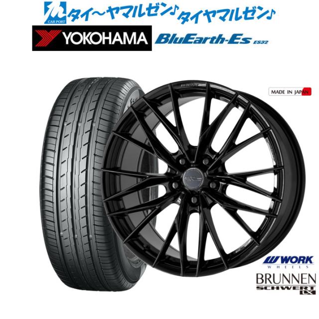 ワーク シュヴァート ブルネン LX 18インチ 7.5J ヨコハマ BluEarth-ES ブルーアースイーエス ES32 225/40R18 サマータイヤ ホイール4本セット