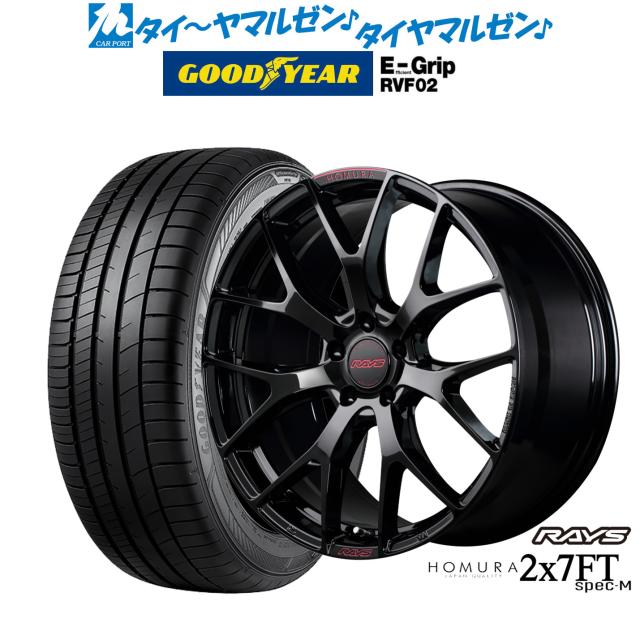 レイズ HOMURA ホムラ 2×7 FT SPEC-M 19インチ 8.0J レイズ HOMURA ホムラ 2×7 FT SPEC-M 19インチ 8.0J