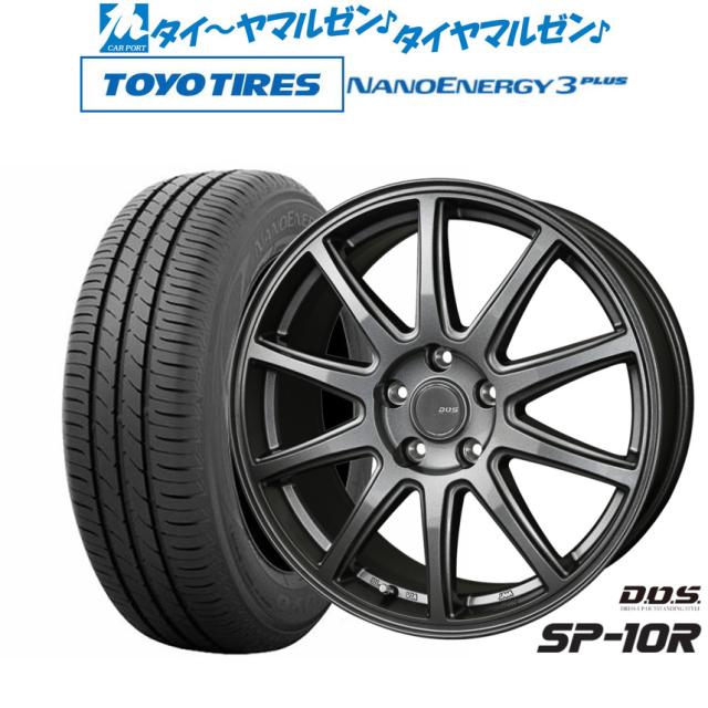 BADX D,O,S(DOS) SP-10R 18インチ 7.5J トーヨータイヤ NANOENERGY ナノエナジー 3プラス 215/45R18 サマータイヤ ホイール4本セット