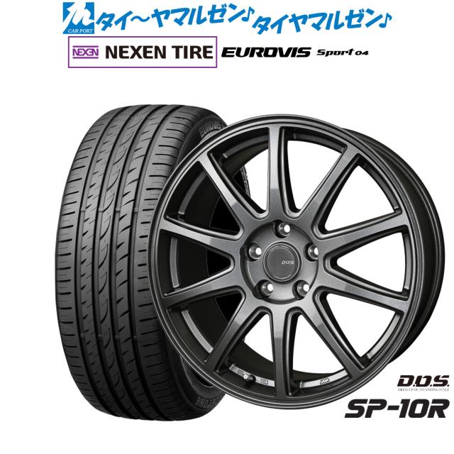BADX D,O,S(DOS) SP-10R 17インチ 7.0J NEXEN ネクセン ロードストーン ユーロビズ Sport 04 205/40R17 サマータイヤ ホイール4本セット