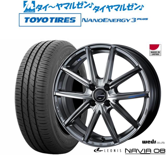 送料無料 オールシーズンタイヤホイールセット 215/60R17 96H グッドイヤー ベクターフォーシーズンズ ハイブリッド ウェッズ レオニス WX 17-7J P最大29倍！10⁄1215⁄60R17 オールシーズンタイヤ タイヤ
