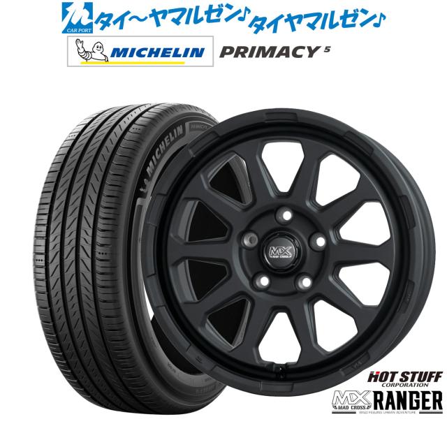 サマータイヤ ホイール4本セット ホットスタッフ マッドクロス グレイス WINRUN ウインラン MAXCLAW H/T 2 225/65R17 [マラソン期間]割引クーポン配布新品 サマータイヤ ホイール