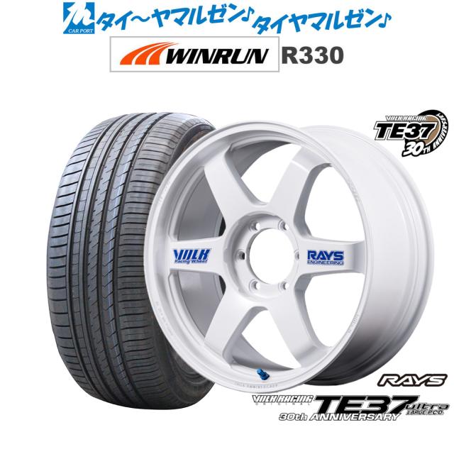 レイズ ボルクレーシング TE37 ウルトラ LARGE P.C.D 30TH STICKER Ver. 18インチ 8.0J WINRUN ウインラン R330 225/50R18 サマータイヤ ホイール4本セット