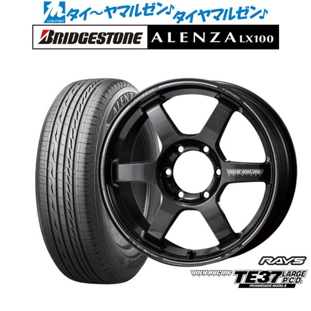 レイズ ボルクレーシング TE37 LARGE P.C.D PROGRESSIVE MODELII 18インチ 8.5J ブリヂストン ALENZA アレンザ LX100 265/65R18 サマータイヤ ホイール4本セット