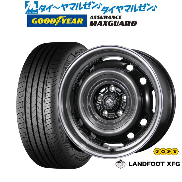 トピー ランドフット XFG 16インチ 7.0J グッドイヤー ASSURANCE アシュアランス MAXGUARD 205/55R16 サマータイヤ ホイール4本セット
