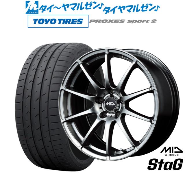 MID ホイールズ スタッグ 17インチ 7.0J トーヨータイヤ