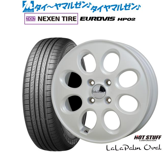 ホットスタッフ ララパーム オーバル 15インチ 4.5J NEXEN ネクセン ロードストーン ユーロビズ HP02 165/65R15 サマータイヤ ホイール4本セット