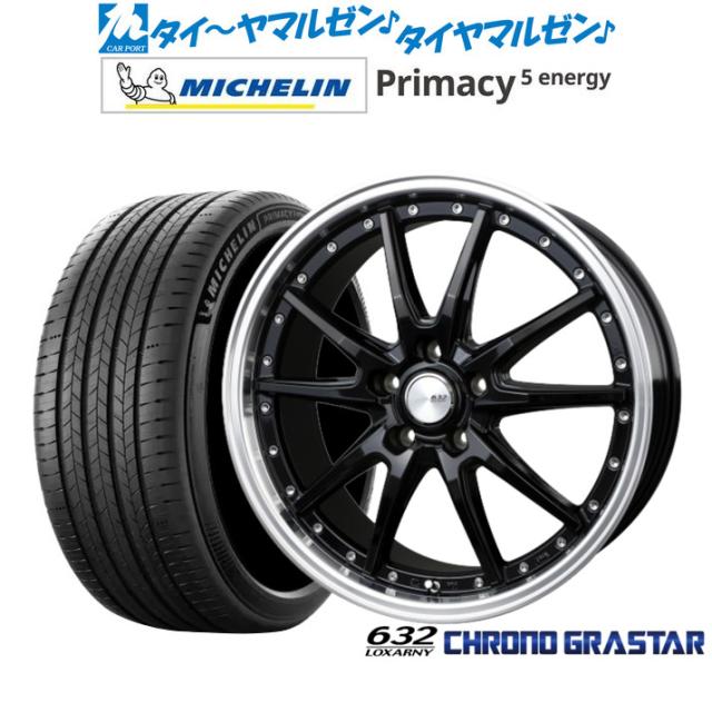 BADX ロクサーニ クロノグラスター 20インチ 9.0J ミシュラン プライマシー プライマシー5 energy 245/45R20 サマータイヤ ホイール4本セット