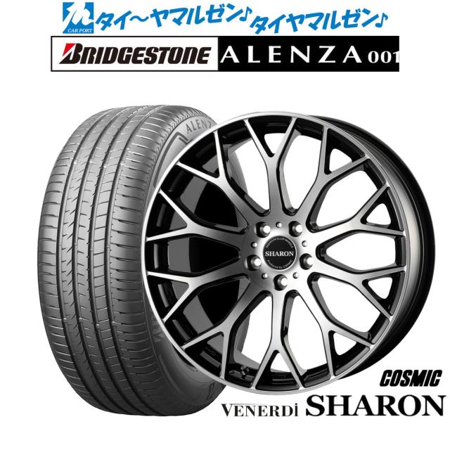サマータイヤ ホイール4本セット コスミック ヴェネルディ シャロン ブラックポリッシュ 19インチ 8.0J ブリヂストン ALENZA アレンザ 001 235/55R19 101Wの通販は