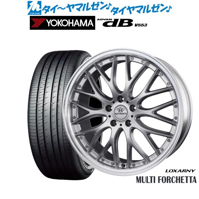 ロクサーニマルチフォルケッタ 19インチ8J アドバン V105 BADX ロクサーニ マルチフォルケッタ 19インチ 8.0J ヨコハマ