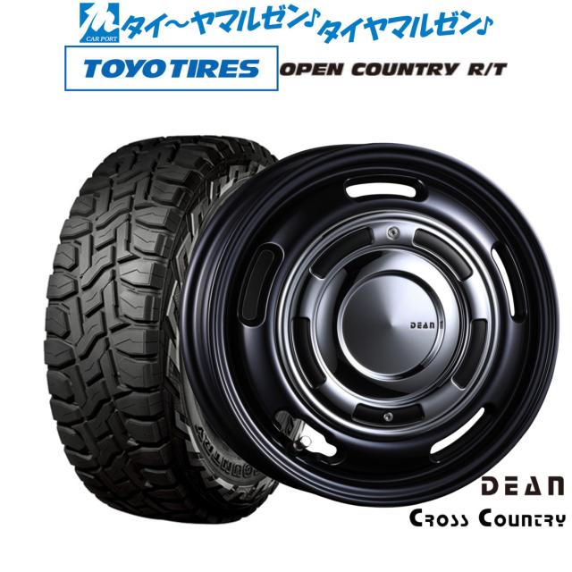 クリムソン ディーン クロスカントリー 12インチ 4.0J トーヨータイヤ OPEN COUNTRY オープンカントリー RT 145/80R12 オフロードタイヤ ホイール4本セット
