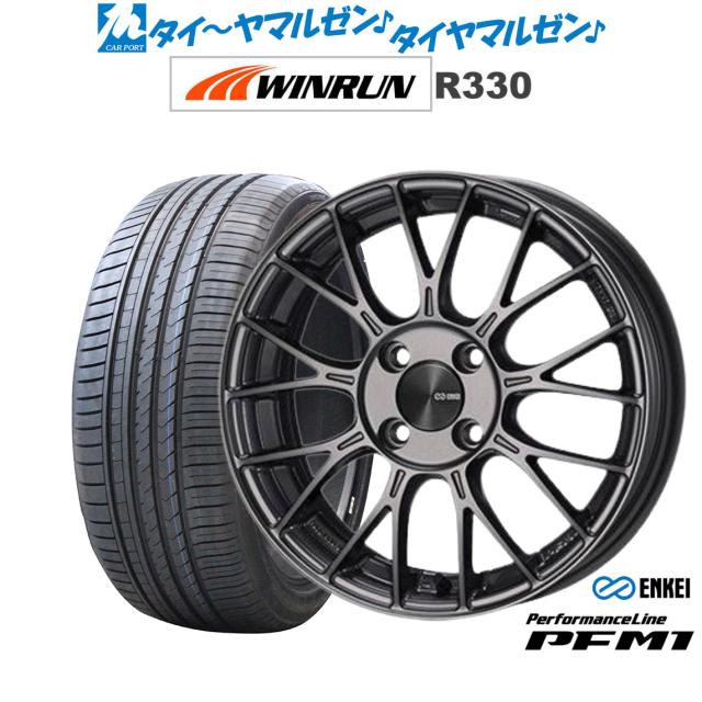 性格のタイプ 増補改訂版 自己発見のためのエニアグラム その他