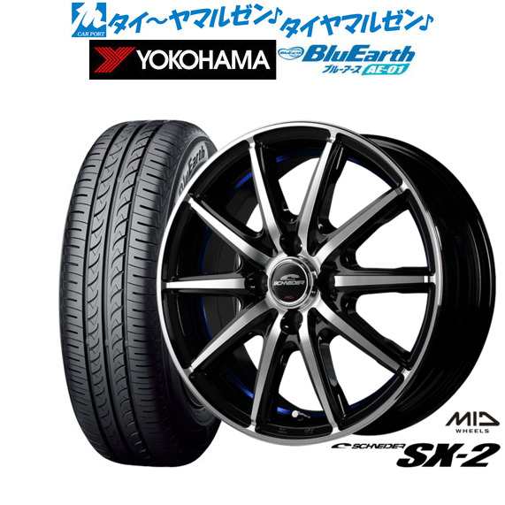 サマータイヤ ホイール4本セット MID シュナイダー SX-2 ブラックポリッシュ+アンダーカットブルークリア 14インチ 4.5J ヨコハマ BluEar