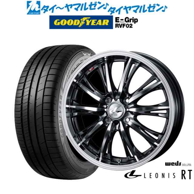 ウェッズ レオニス RT 15インチ 5.5J グッドイヤー エフィシエント グリップ RVF02 185/60R15 サマータイヤ ホイール4本セット