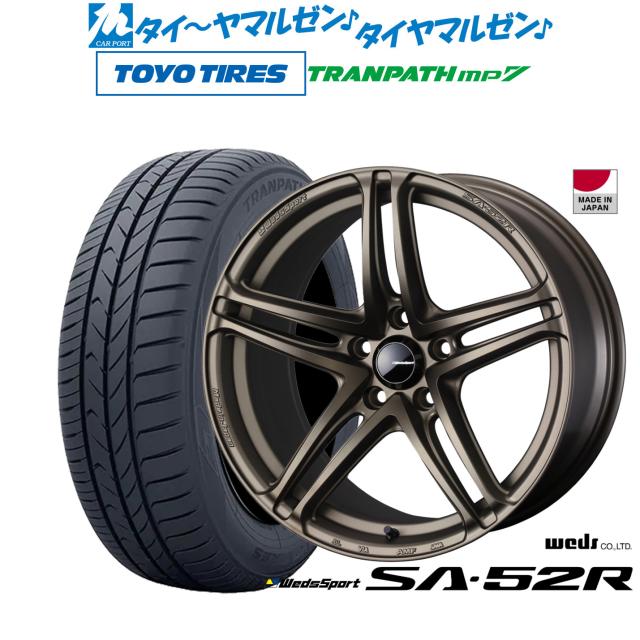 ウェッズ ウェッズスポーツ SA-52R 17インチ 7.5J トーヨータイヤ