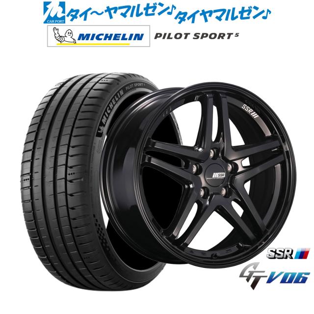 タナベ SSR GT V06 18インチ 7.5J ミシュラン パイロット スポーツ 5 215/45R18 サマータイヤ ホイール4本セット