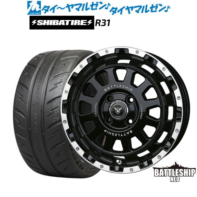 BADX ロクサーニ バトルシップ NEO(ネオ)(4-100) 15インチ 4.5J 
