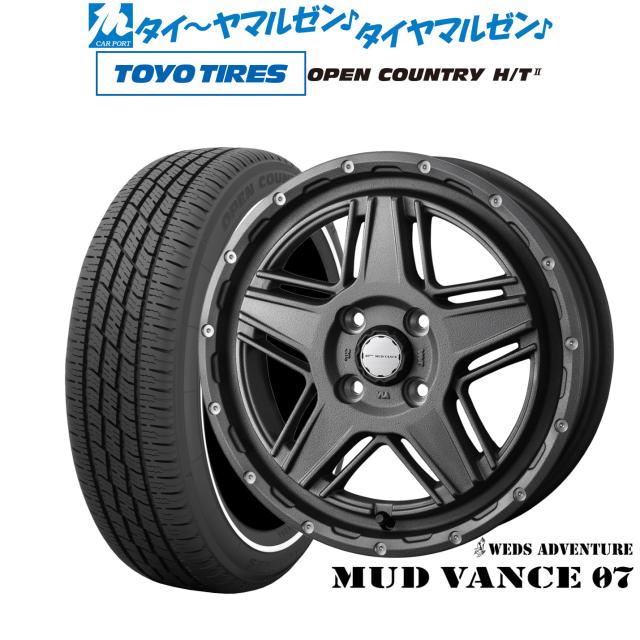 ウェッズ アドベンチャー マッドヴァンス 07 15インチ 4.5J トーヨー