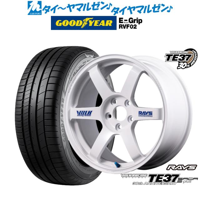 レイズ ボルクレーシング TE37 サーガ S-plus 30TH STICKER Ver. 17インチ 7.5J グッドイヤー エフィシエント グリップ RVF02 215/45R17 サマータイヤ ホイール4本セット