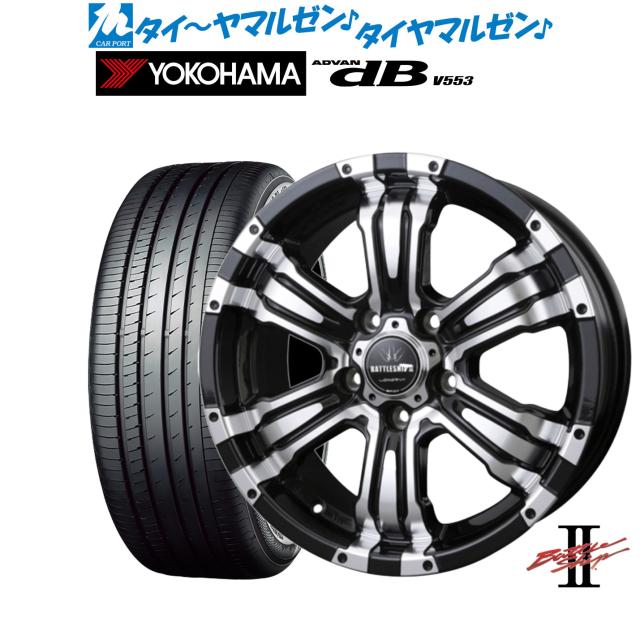 BADX ロクサーニ バトルシップII(5-114) 16インチ 7.0J ヨコハマ ADVAN 