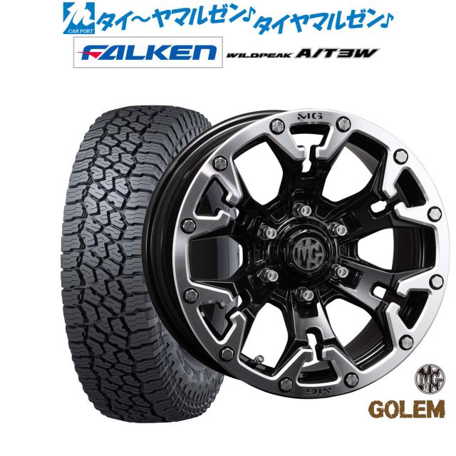 クリムソン MG ゴーレム 20インチ 9.0J ファルケン ワイルドピーク A/T 3W 275/55R20 オフロードタイヤ ホイール4本セット