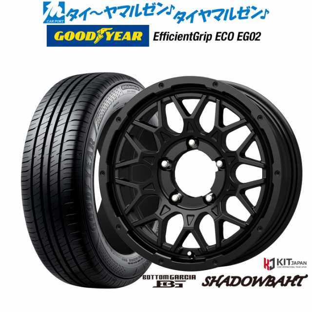 専用商品です！ 柿本改 マフラー GTbox 06&S N-VAN HBD-JJ2 0.66_NA S07B 4WD