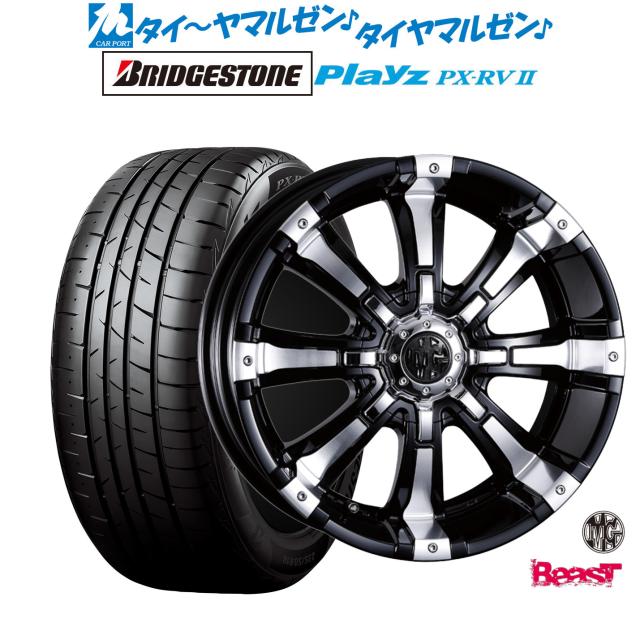 クリムソン MG ビースト 16インチ 7.0J ブリヂストン PLAYZ プレイズ PX-RVII 215/65R16 サマータイヤ ホイール4本セット