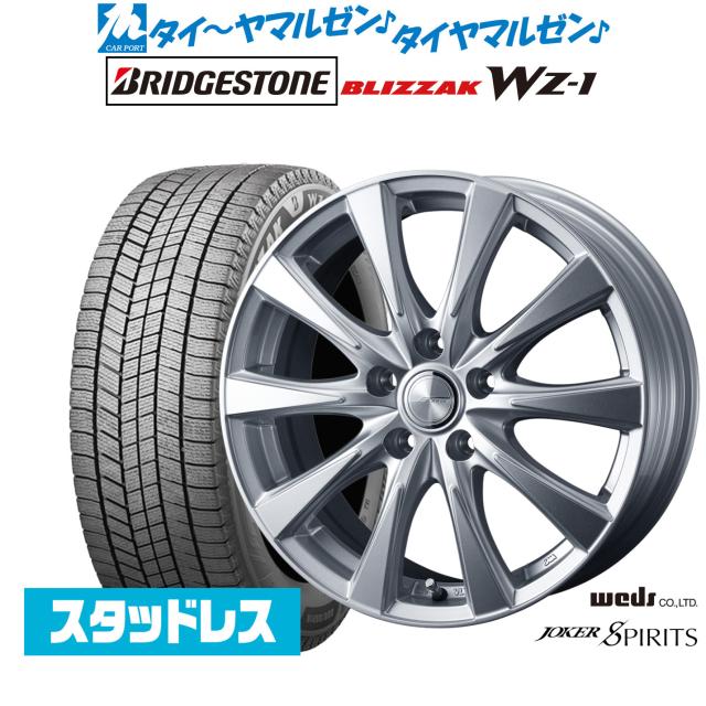 1月25日最大16倍 サマータイヤ ホイール4本セット 175/65R15インチ 4H100 MID ユーロスピード S810 DGP マッドスター ラジアルA/T ホワイトレター 1月25日最大16倍 サマータイヤ ホイール4本セット 205⁄65R16インチ