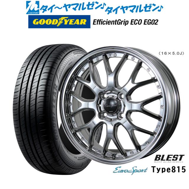 タッチ新品！2020年地図◇Carrozzeria MRZ09 BT・地デジ◇ 地図