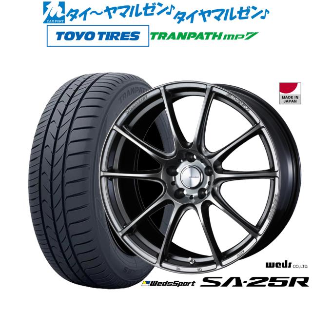 ウェッズスポーツ　SA-25R 18インチ　4本セット　タイヤ、ナット付き ウェッズスポーツ SA-25R 18インチ 4本セット タイヤ、ナット付き