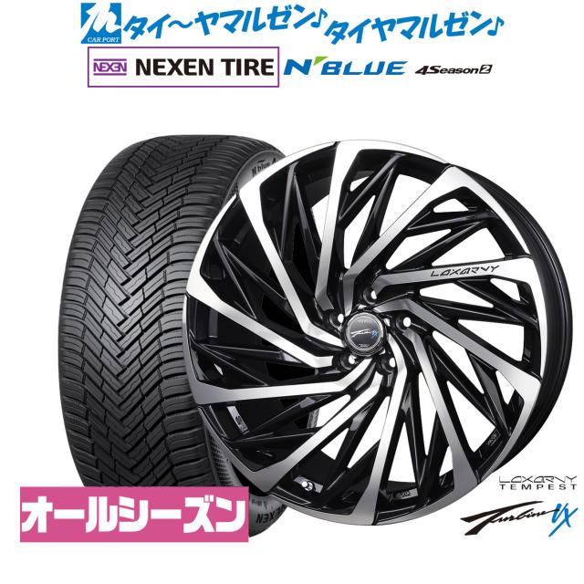 BADX ロクサーニ テンペストタービンVX 18インチ 7.5J NEXEN ネクセン N blue 4Season2 (オールシーズン) 225/40R18 サマータイヤ ホイール4本セット