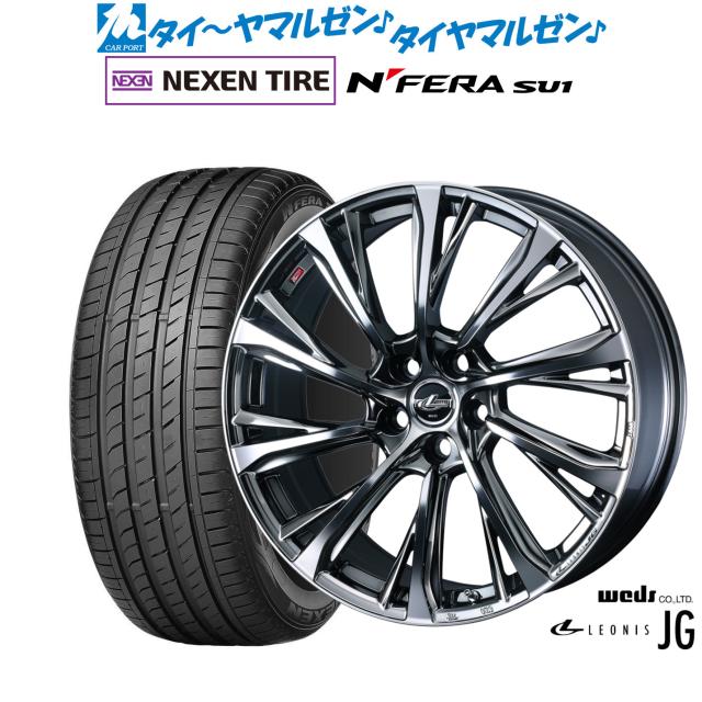 ウェッズ レオニス JG 18インチ 7.0J NEXEN ネクセン N FERA SU1 215/40R18 サマータイヤ ホイール4本セット 91,630円