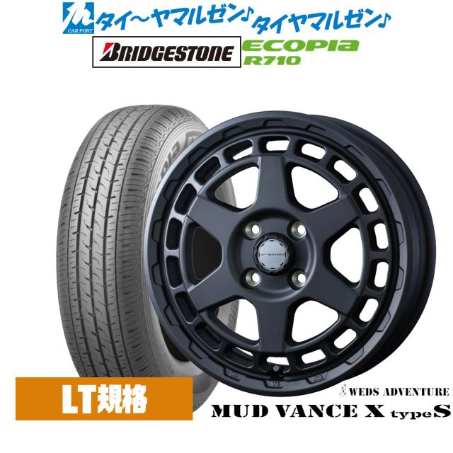 ウェッズ アドベンチャー マッドヴァンス X タイプS 12インチ 4.0J ブリヂストン ECOPIA エコピア R710 145/80R12 サマータイヤ ホイール4本セット