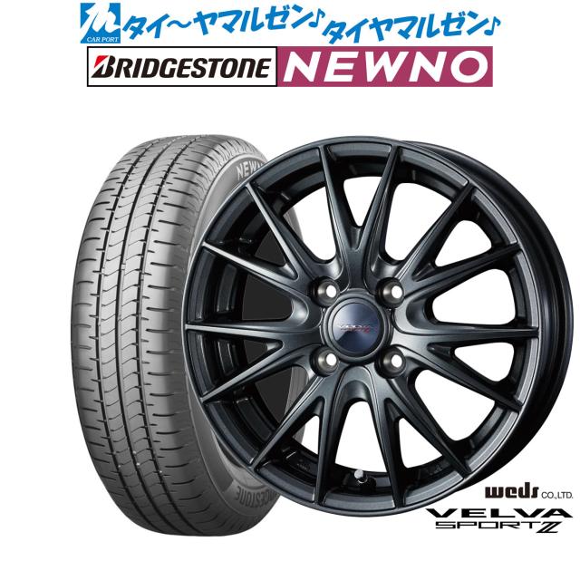 ウェッズ ヴェルヴァ SPORT2 (スポルト2) 15インチ 5.5J