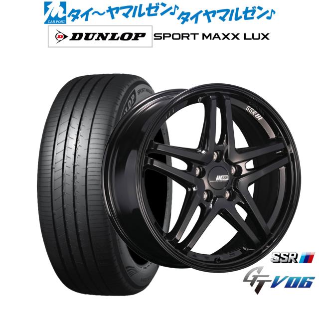 タナベ SSR GT V06 18インチ 8.0J ダンロップ SPORT MAXX LUX 225/50R18 サマータイヤ ホイール4本セット
