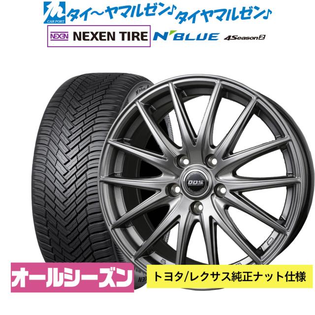 BADX D,O,S(DOS) RP-7 17インチ 6.5J NEXEN ネクセン N blue 4Season2 (オールシーズン) 225/65R17 サマータイヤ ホイール4本セット
