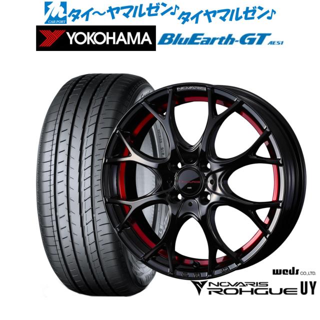 江沼チェーン 750〜1300cc NXリングシール ThreeD 525SPR GP/GP MLJ